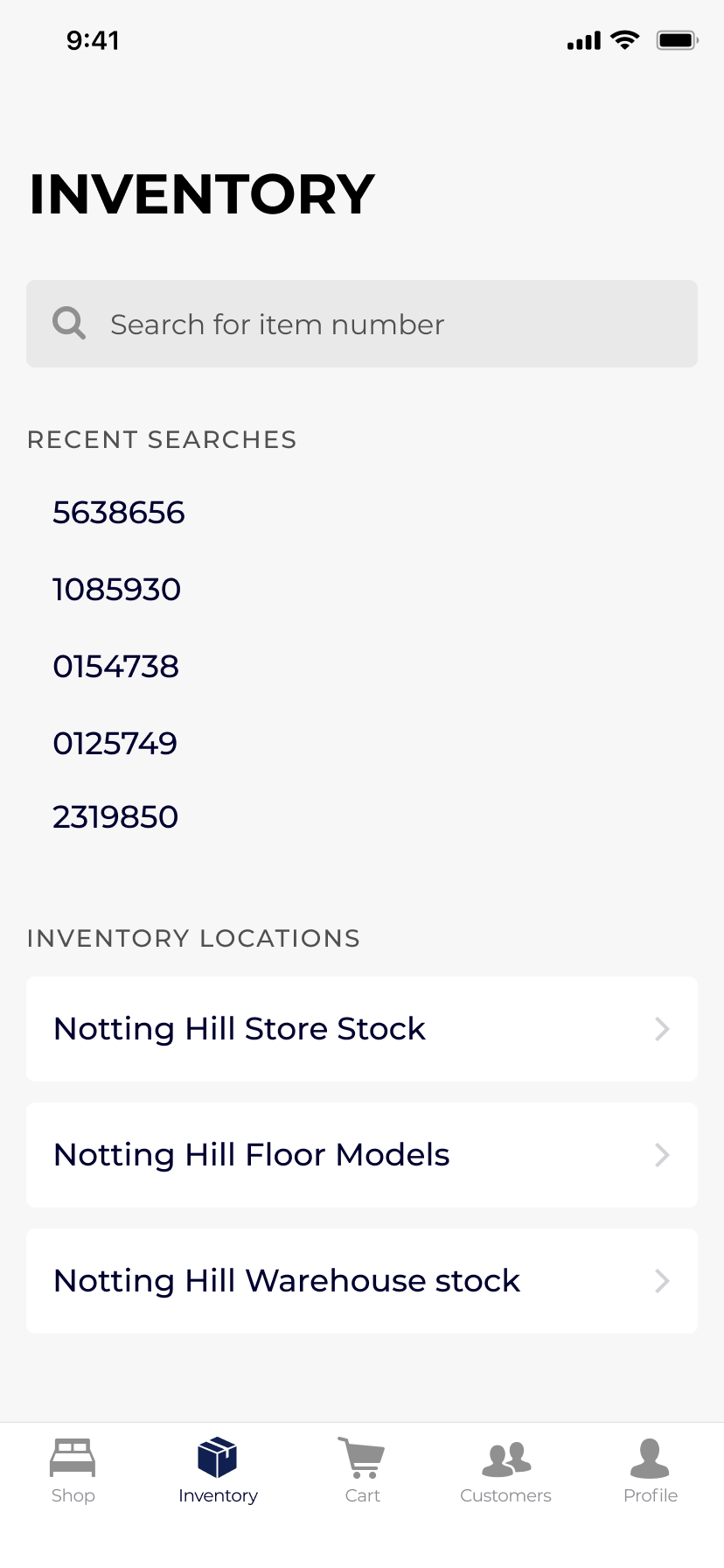 Simplified Inventory screen